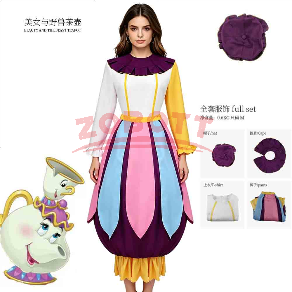 Women'S Fashion Hats - Tea Pot Mrs Potts Cosplay Long