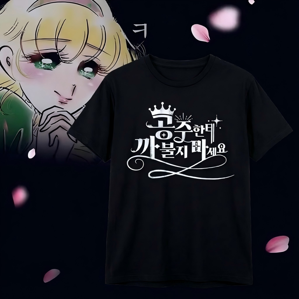 Women Fashion Quotes - Korean Princess Quote Graphic Oversized T