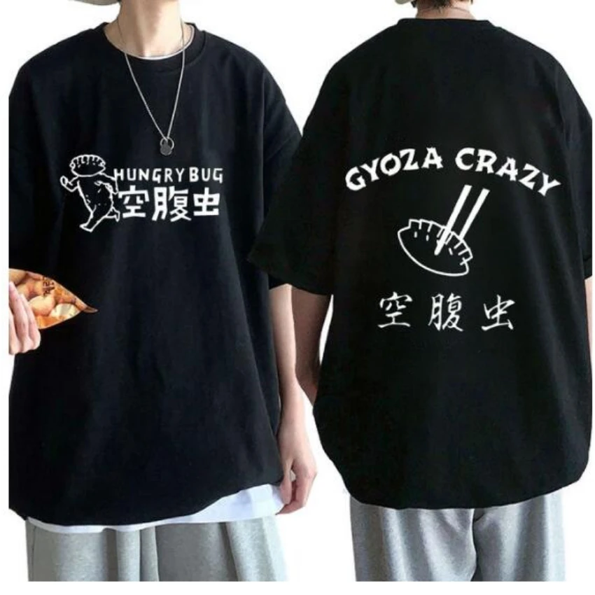 Women'S Fashion From The 90S - Anime Dorohedoro 90s Welcome to Chaos