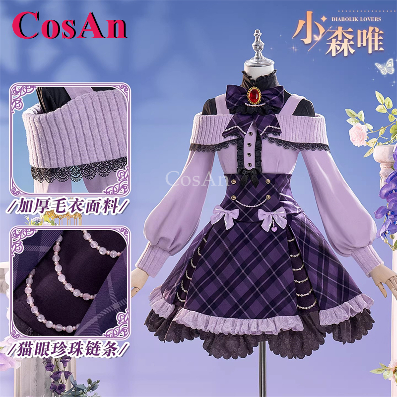 CosAn Anime Diabolik Lovers Ko - Women Fashion Jackets 리뷰 및 가격