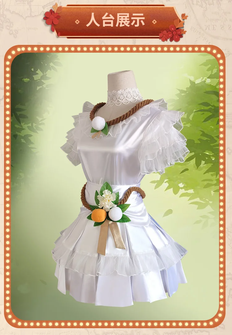 Cos-Mart Game Identity V Garde - Women'S Fashion Mart 리뷰 및 가격