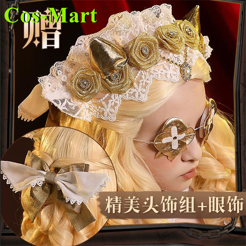 Cos-Mart Game Identity Ⅴ Littl - Women'S Fashion Mart 리뷰 및 가격