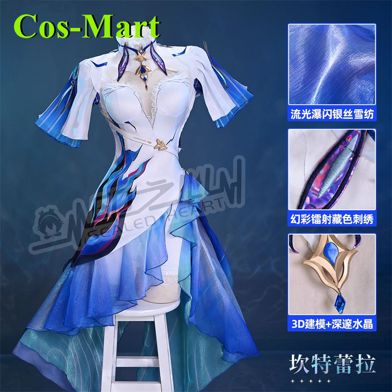 Cos-Mart Game Wuthering Waves  - Women'S Fashion Mart 리뷰 및 가격