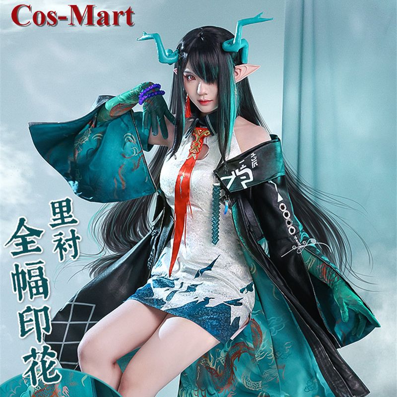 Cos-Mart Hot Game Arknights Du - Women'S Fashion Mart 리뷰 및 가격