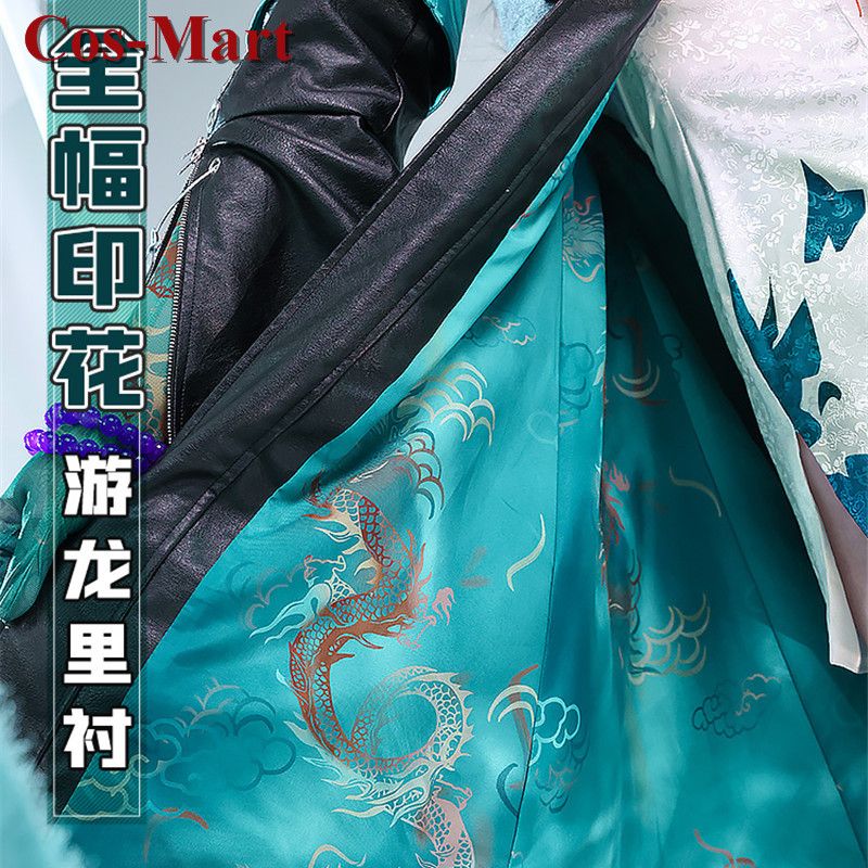 Cos-Mart Hot Game Arknights Du - Women'S Fashion Mart 리뷰 및 가격
