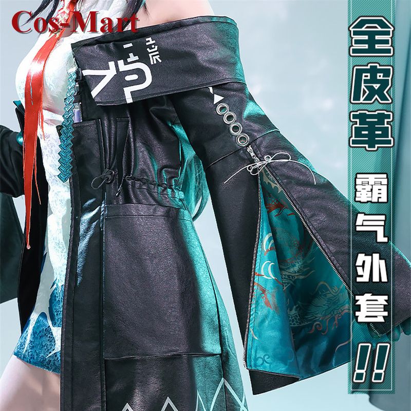 Cos-Mart Hot Game Arknights Du - Women'S Fashion Mart 리뷰 및 가격