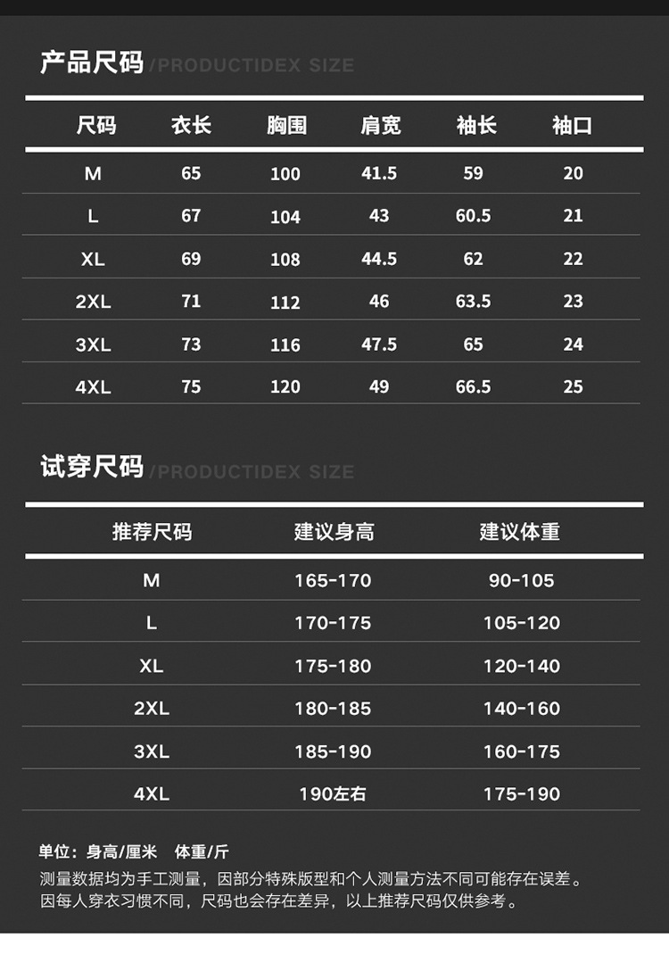 Your Own Design Brand Logo/Pic - Women Fashion Brand Logo 리뷰 및 가격