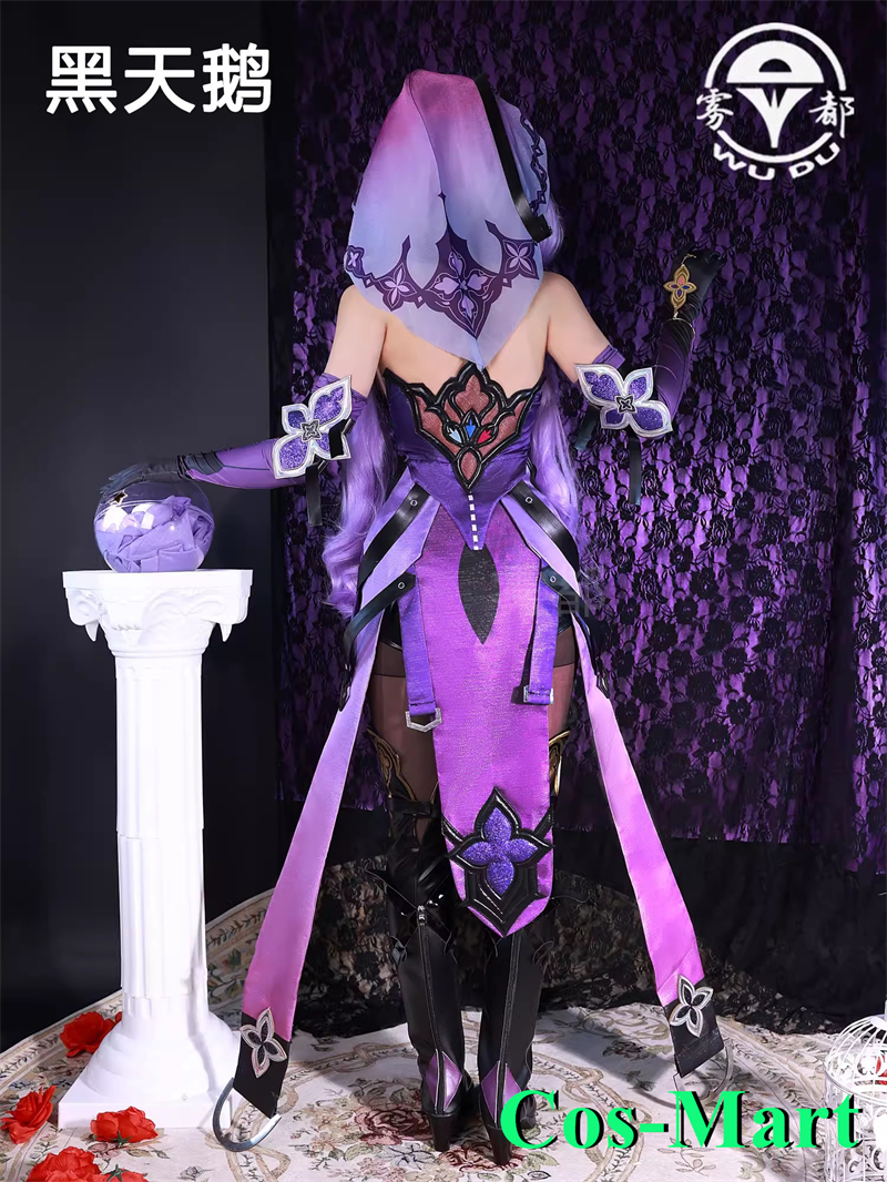 Cos-Mart Game Honkai: Star Rai - Women'S Fashion Mart 리뷰 및 가격