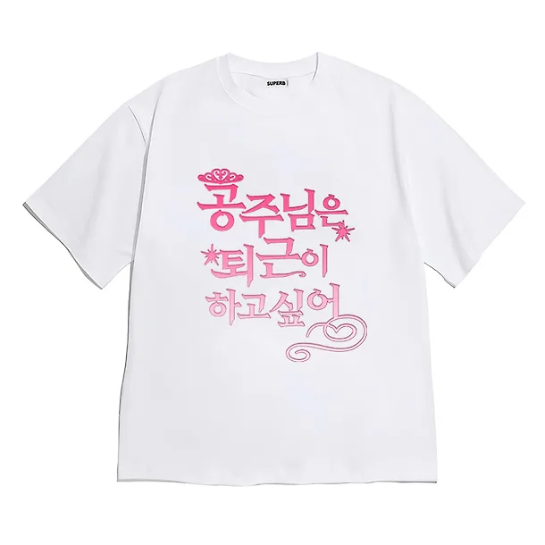 Korean Princess Quote Graphic  - Women Fashion Quotes 리뷰 및 가격