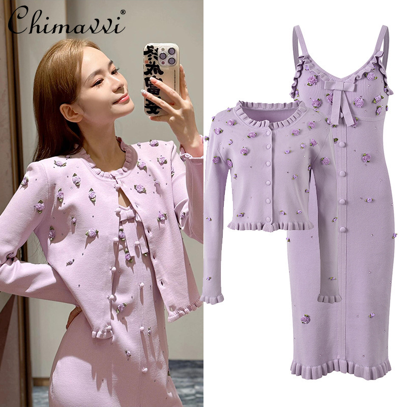 French 3D Flower Hot Diamond F - Longline Cardigan Knit 리뷰 및 가격