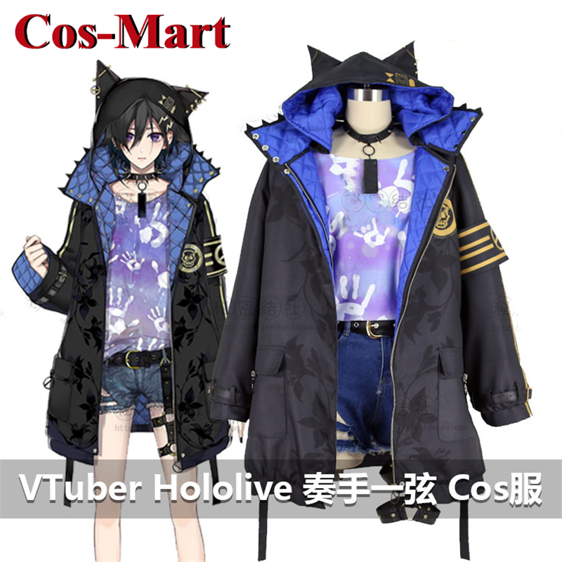 Cos-Mart Anime VTuber Hololive - Women Fashion Jackets 리뷰 및 가격