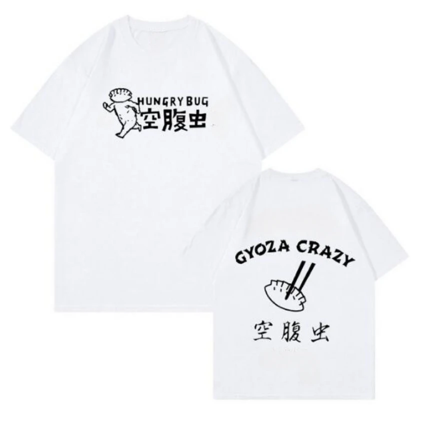 Anime Dorohedoro 90s Welcome t - Women'S Fashion From The 90S 리뷰 및 가격