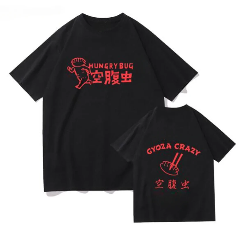 Anime Dorohedoro 90s Welcome t - Women'S Fashion From The 90S 리뷰 및 가격