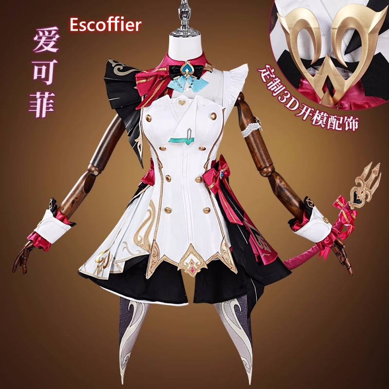 Genshin Impact Escoffier Cospl - Women'S Fashion Hats 리뷰 및 가격