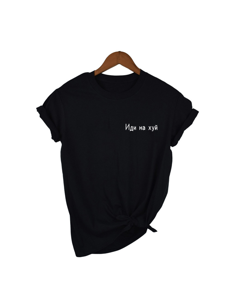 Fashion Russian Letter Print E - Women Fashion Quotes 리뷰 및 가격
